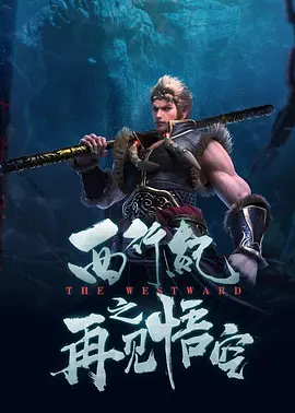 美女扒开腿让男人捅