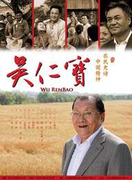 品爱影视